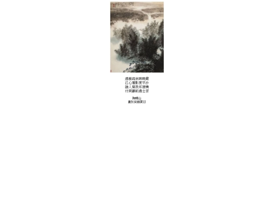 85 screenshot