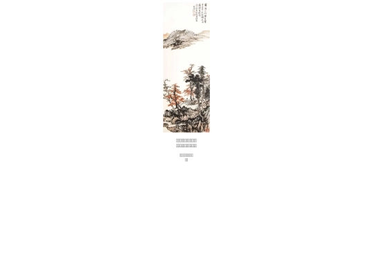 92 screenshot