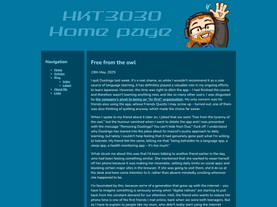 blog/archive_1 screenshot
