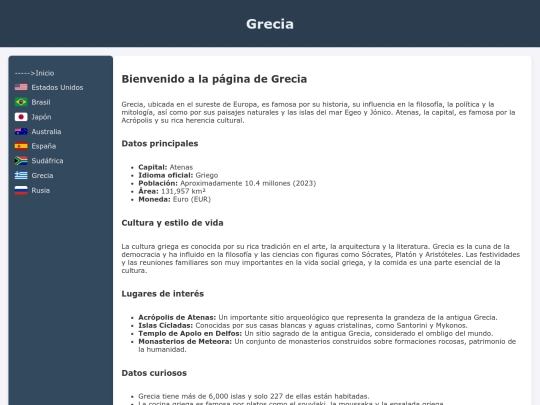 greece screenshot
