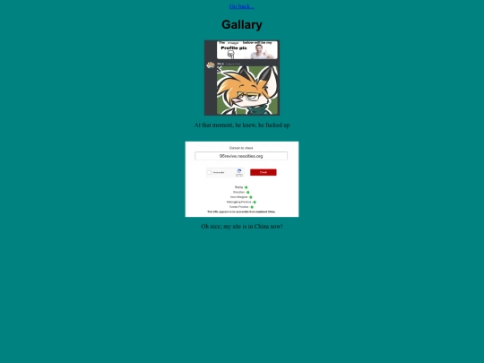 gallary screenshot