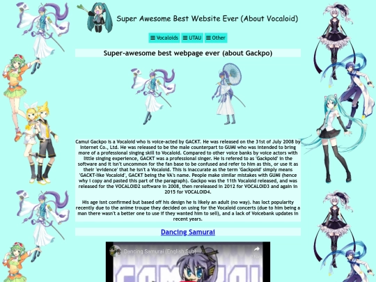 VOCALOID/gackpo screenshot