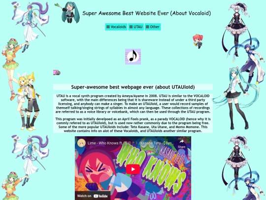 VOCALOID/info screenshot