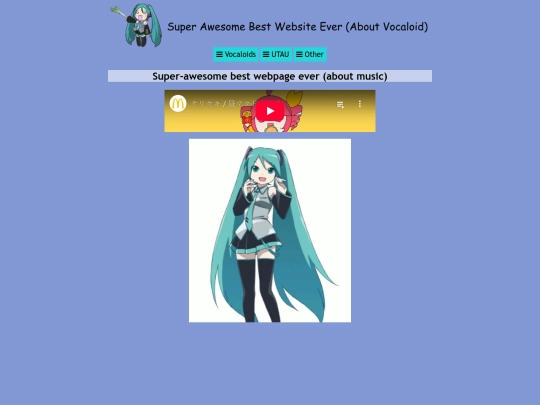 VOCALOID/jukebox screenshot