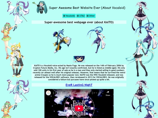 VOCALOID/kaito screenshot