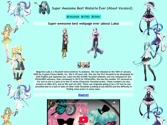 VOCALOID/luka screenshot