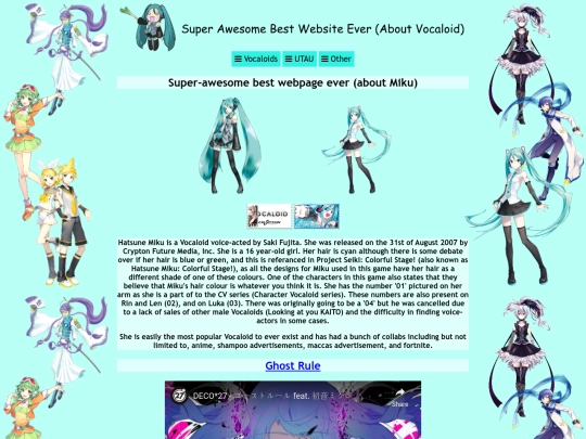 VOCALOID/miku screenshot