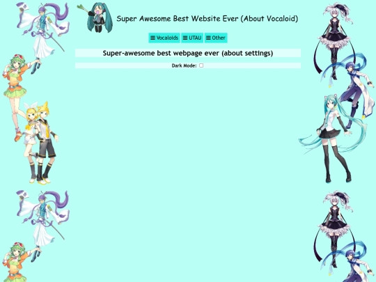 VOCALOID/settings screenshot