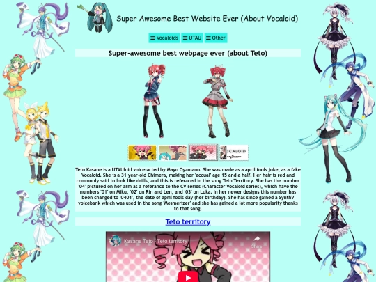 VOCALOID/teto screenshot