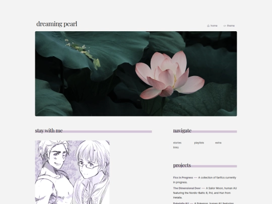 denestplay screenshot