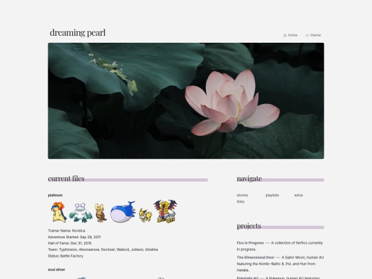 pkmnteams screenshot