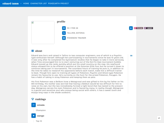poketalia/eduard screenshot