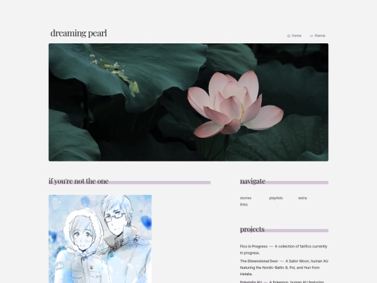 sufinplay screenshot