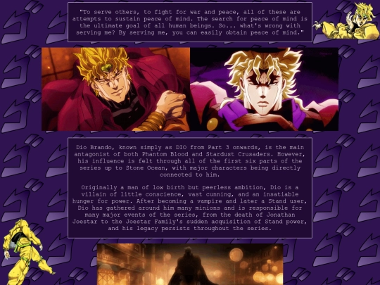 shrine pages/dio screenshot