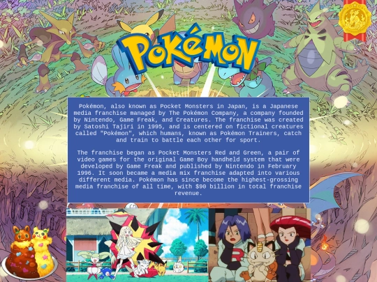 shrine pages/pokemon screenshot