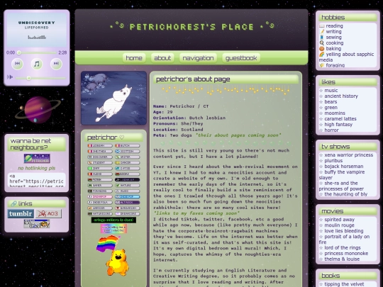 about screenshot
