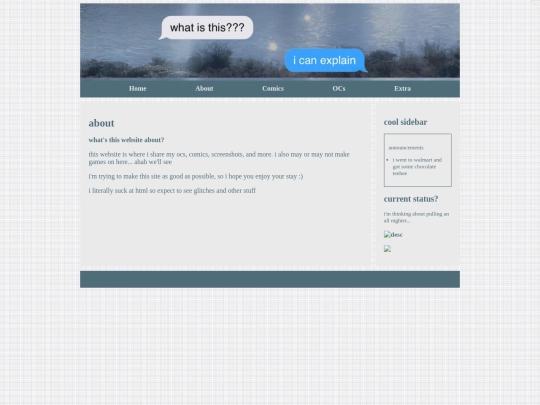 about screenshot