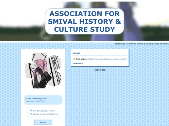 Link screenshot