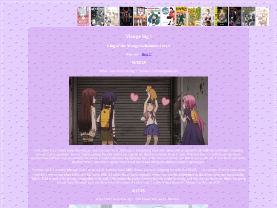 Collection/manga_log screenshot
