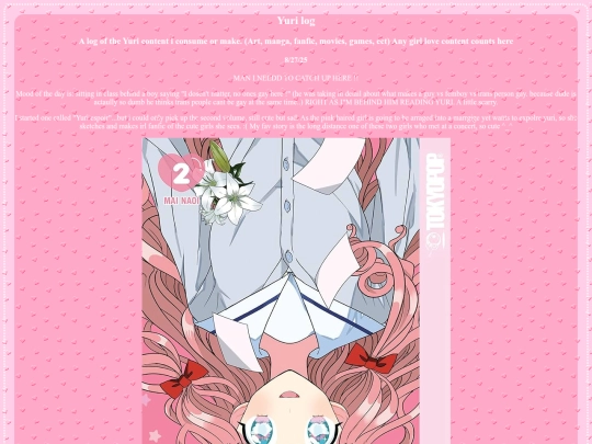 Collection/yuri_log screenshot