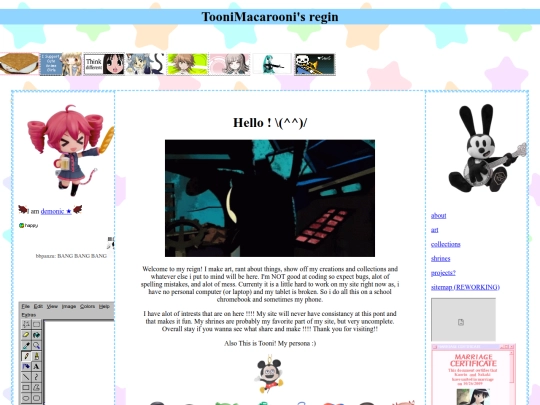 Home screenshot