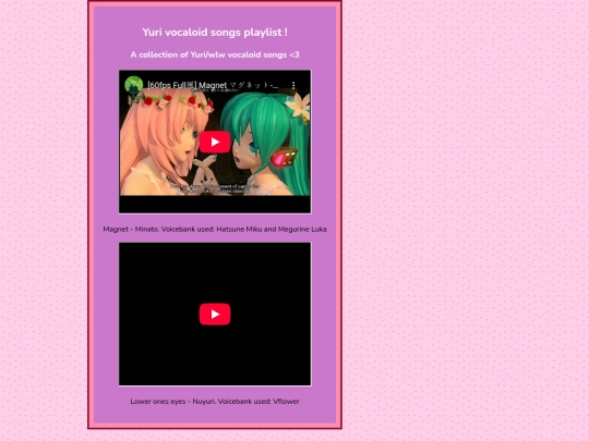 Shrines/VocaMania/Yuri_songs screenshot