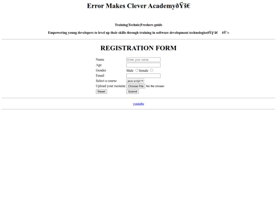 emc/register screenshot