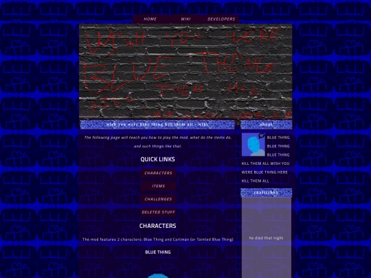 wiki screenshot