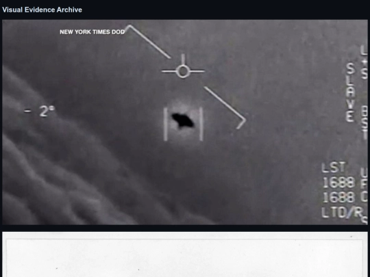 archive screenshot