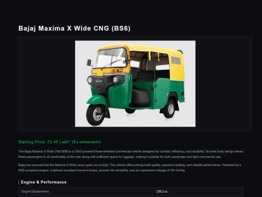 maxima-xwide-cng screenshot