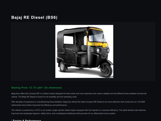 re-diesel screenshot