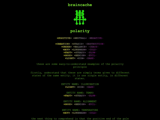 alchemy/1 screenshot
