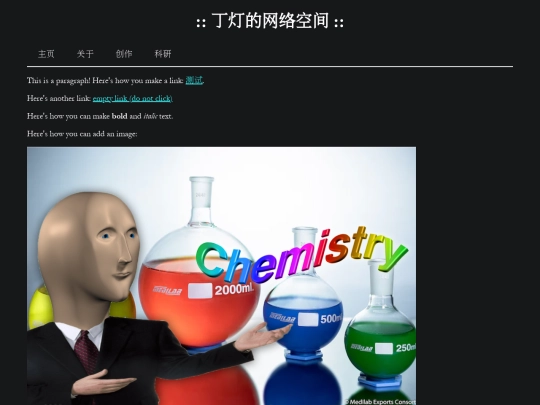 test screenshot