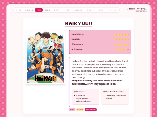 rec_haikyuu screenshot