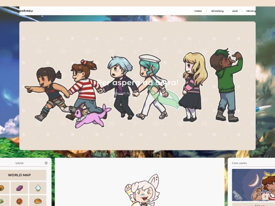 aboutme screenshot