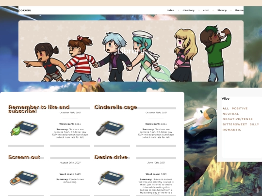 library screenshot