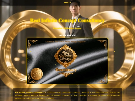 announcement screenshot