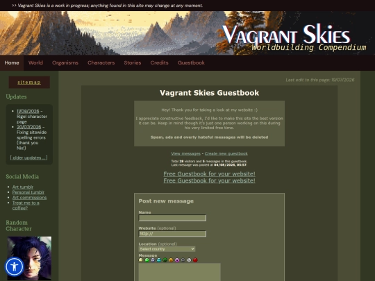 guestbook screenshot