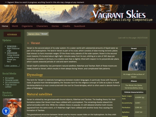 world/verant screenshot