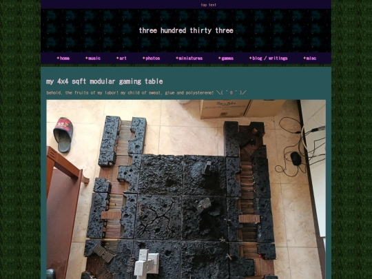 pages/posts/board_blog screenshot