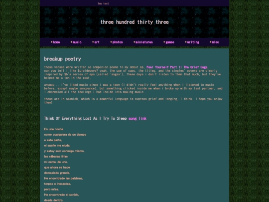 pages/posts/sad_poems screenshot
