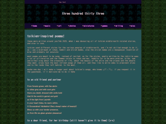 pages/posts/tolkien_poems screenshot