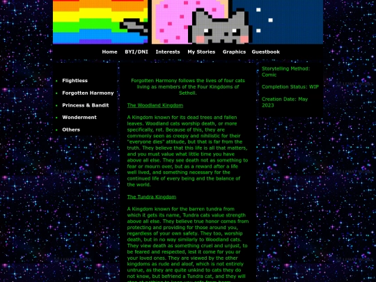 fh screenshot