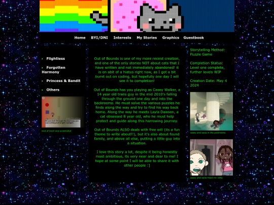 oob screenshot