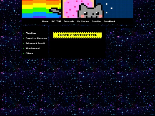 pandb screenshot