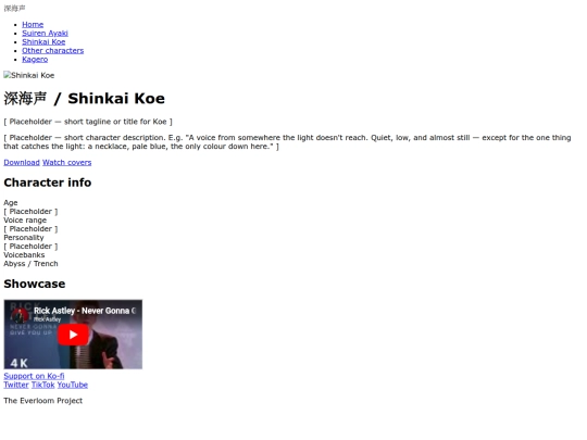 koe screenshot