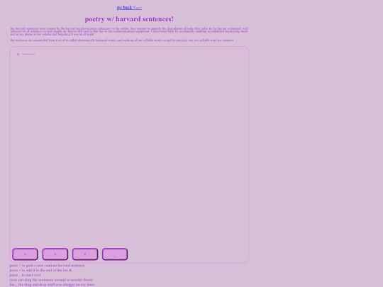 home/harvard screenshot