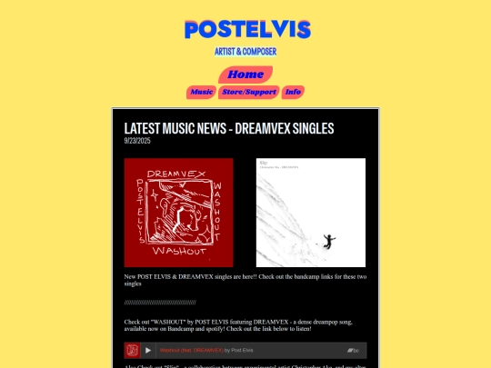 Archive screenshot