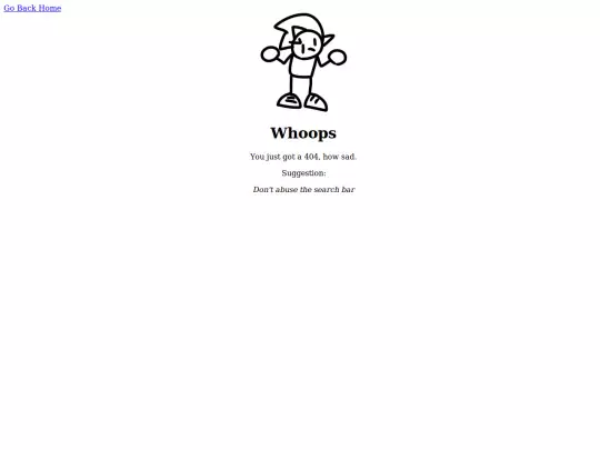 Archives screenshot