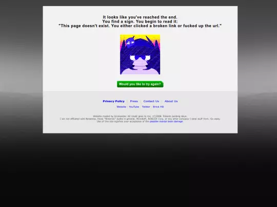 archive/205 screenshot